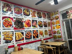 -陕西特色牛肉面