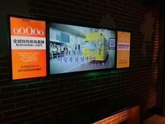 -星聚会KTV(景枫中心店)