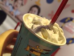 -DQ·蛋糕·冰淇淋(城南嘉园店)
