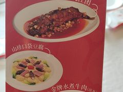 -渝信川菜(南滨店)