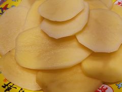 -芦月轩羊蝎子(太平桥店)