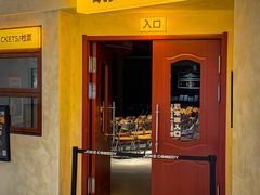 -西安电影制片厂