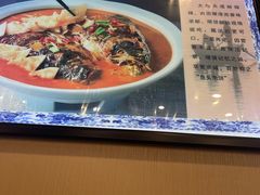 -鸿禧大清花(方庄店)