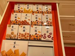 -永利澳门酒店