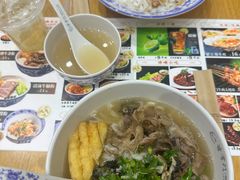 -甘掌门·化州驰名牛杂粉(越秀店)