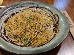 金枪鱼牛油果拌饭-拾年