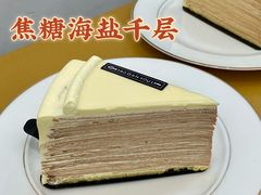 -小半有礼(天河南店)