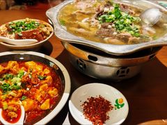 -谢老五跷脚牛肉·非遗传承店