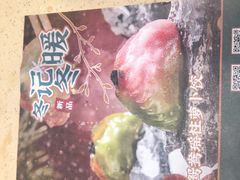 -点都德(千灯湖环宇城店)