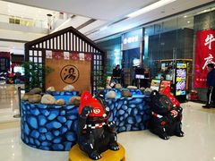 -NIUAN牛庵·日式和牛烧肉(恒隆店)