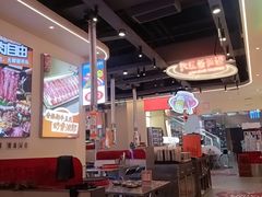-哈哈碳都·牛肋条无限自助烤肉(宝龙店)