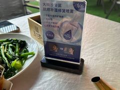 -五谷芳乳鸽王(海景店)