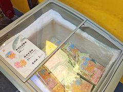 -鸡鸣赐茶(鸡鸣寺路店)