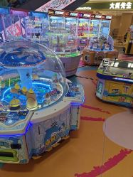 -米兜欢乐王国·儿童乐园(宝安益田假日天地店)