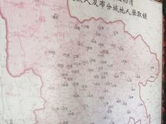 -清代四川贡院