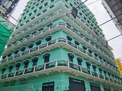 -大声公凉茶
