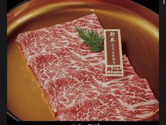 -牛New寿喜烧(金茂览秀城店)