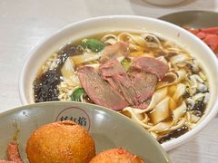 -樊记老面(铁塔寺小区店)