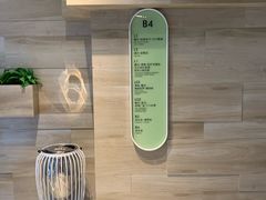 -白玉兰广场停车场