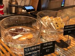 -81BAKERY(大学路店)