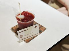 -The Roastery By AllYouWant(福田店)