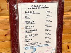 -南丫岛
