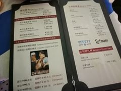 -德福楼咖啡吧(德福巷店)