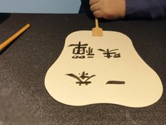 -诗宇时光茶艺书法古琴培训