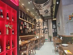 -8PINTS八品脱·日料·烧鸟·精酿小酒馆(莘庄店)