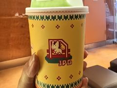 -JPG canteen(广州东山口店)