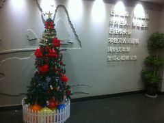 -巴庄重庆火锅(太康一店)