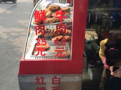 -甘记肥肠粉(马鞍北路店)