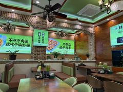 -丝路传奇·中国拉面航母店(北医三院店)