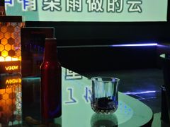 -V SHOW max KTV(粉巷店)