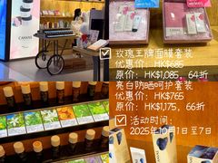 -新城市广场