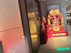 -海底捞火锅(高科广场店)