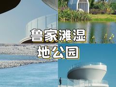 -老鼎万春卤菜(五代传承创始老店)