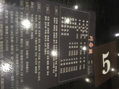 川香煲-川香煲(茅台路店)