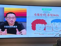 -观心实验室·心理咨询(上海旗舰店)