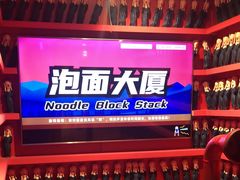 -不可思议减压馆·解压博物馆·摔碗发泄·团建定制