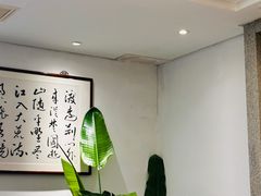 -梅花香里大酒店(郁金香路店)
