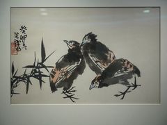 -吴作人艺术馆