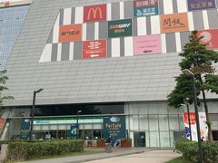 -南丰汇(新港东路店)