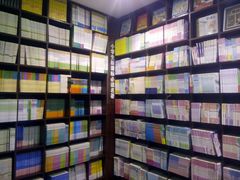 -新华书店(新街口旗舰店)
