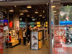 -佛罗伦萨小镇广佛名品奥特莱斯(疏港路店)