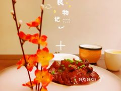 -茶叁酒肆·楚味江湖(菱角湖店)