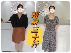 -Lily纤美·科技减脂中心
