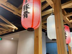 -博多舍楽(金利来店)