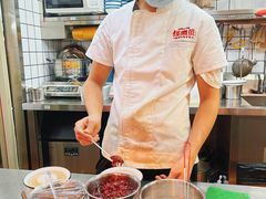 -怪噜范·老贵阳街头名小吃(汇金星力城店)