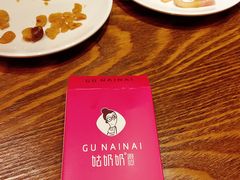 -姑奶奶老厨房(南坪路总店)